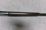 EARLY 1886 STANDARD ROUND BARREL RIFLE IN .38-56 CALIBER, #20XXX, MADE 1888. - 15 of 20