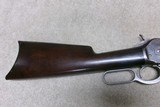 EARLY 1886 STANDARD ROUND BARREL RIFLE IN .38-56 CALIBER, #20XXX, MADE 1888. - 7 of 20