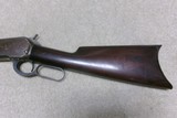 EARLY 1886 STANDARD ROUND BARREL RIFLE IN .38-56 CALIBER, #20XXX, MADE 1888. - 11 of 20