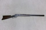 EARLY 1886 STANDARD ROUND BARREL RIFLE IN .38-56 CALIBER, #20XXX, MADE 1888. - 1 of 20