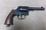 ABOUT NEW AND UNFIRED MODEL 1917 U.S. ARMY .45 ACP NEW SERVICE REVOLVER, #256XXX - 2 of 14