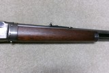 MARLIN MODEL 94 .25-20 TAKEDOWN, OCTAGON RIFLE, #440XXX, MADE C. 1909. - 8 of 20