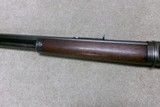 MARLIN MODEL 94 .25-20 TAKEDOWN, OCTAGON RIFLE, #440XXX, MADE C. 1909. - 12 of 20