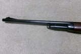 NEAR THE END OF PRODUCTION MODEL 71 .348 WCF STANDARD RIFLE, #459XX, MADE 1957 - 14 of 21