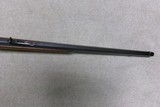 VERY HIGH CONDITION 1873 .38-40 OCTAGON RIFLE, #468XXX, MADE 1893 - 19 of 20