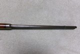 RARE SPECIAL ORDER 1873 .44-40 WITH EXTRA LONG 28