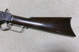 RARE SPECIAL ORDER 1873 .44-40 WITH EXTRA LONG 28