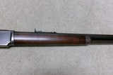 RARE SPECIAL ORDER 1873 .44-40 WITH EXTRA LONG 28