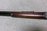  VERY FINE MARLIN MODEL '94 .38-40 ROUND BARREL RIFLE, #306XXX, MADE 1904 - 12 of 20