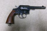 VERY FINE CONDITION MODEL 1909 U.S. ARMY NEW SERVICE .45 COLT REVOLVER - 2 of 15
