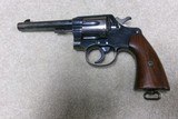 VERY FINE CONDITION MODEL 1909 U.S. ARMY NEW SERVICE .45 COLT REVOLVER - 1 of 15