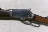 MARLIN  MODEL 1881 .45-70 OCTAGON RIFLE, #15XXX, MADE 1887 - 4 of 20