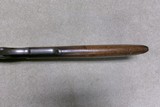 MARLIN  MODEL 1881 .45-70 OCTAGON RIFLE, #15XXX, MADE 1887 - 14 of 20