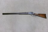 MARLIN  MODEL 1881 .45-70 OCTAGON RIFLE, #15XXX, MADE 1887 - 2 of 20