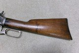 MARLIN  MODEL 1881 .45-70 OCTAGON RIFLE, #15XXX, MADE 1887 - 11 of 20