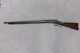 ANTIQUE 1873 .44-40 CALAIBER MUSKET, #489XXX, MADE 1895 - 2 of 20