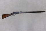 ANTIQUE 1873 .44-40 CALAIBER MUSKET, #489XXX, MADE 1895 - 1 of 20