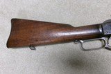 ANTIQUE 1873 .44-40 CALAIBER MUSKET, #489XXX, MADE 1895 - 7 of 20