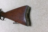 ANTIQUE 1873 .44-40 CALAIBER MUSKET, #489XXX, MADE 1895 - 10 of 20