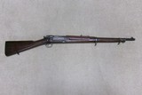 SELDOM OFFERED 1899 KRAG PHILIPPINE CONSTABULARY RIFLE. - 1 of 23