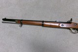 PARKER-HALE 1861 ENFIELD .577 CALIBER (.58 CAL.) CARBINE, #3XXX - 12 of 20