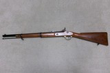 PARKER-HALE 1861 ENFIELD .577 CALIBER (.58 CAL.) CARBINE, #3XXX - 2 of 20