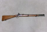 PARKER-HALE 1861 ENFIELD .577 CALIBER (.58 CAL.) CARBINE, #3XXX - 1 of 20