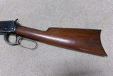 EXCELLENT 1894 INTRODUCTORY YEAR 1902 .32 WINCHESTER SPECIAL OCTAGON RIFLE, #146XXX. - 11 of 20