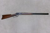 EXCELLENT 1894 INTRODUCTORY YEAR 1902 .32 WINCHESTER SPECIAL OCTAGON RIFLE, #146XXX. - 1 of 20