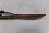 CASED JONATHAN BROWNING .50 PERC. MOUNTAIN RIFLE, 1878-1978 CENTENNIAL - 19 of 21