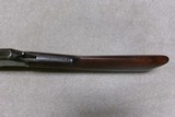 MARLIN 1893 .38-55 OCTAGON RIFLE, #212XXX, MADE 1900 - 17 of 20