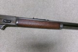 MARLIN 1893 .38-55 OCTAGON RIFLE, #212XXX, MADE 1900 - 8 of 20