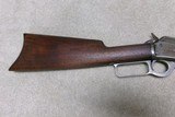 MARLIN 1893 .38-55 OCTAGON RIFLE, #212XXX, MADE 1900 - 7 of 20