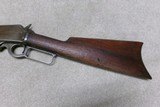 MARLIN 1893 .38-55 OCTAGON RIFLE, #212XXX, MADE 1900 - 11 of 20