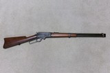 EXTREMELY RARE MARLIN MODEL 1895 CARBINE IN RARE CALIBER .40-70, #263XXX, MADE 1903.