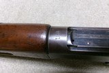 M-1895 RARITY! U.S. GOVERNMENT MARKED/INSPECTED MUSKET, .30-40 CAL., #17XXX, MADE 1898 - 8 of 22