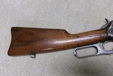 M-1895 RARITY! U.S. GOVERNMENT MARKED/INSPECTED MUSKET, .30-40 CAL., #17XXX, MADE 1898 - 9 of 22