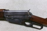 M-1895 RARITY! U.S. GOVERNMENT MARKED/INSPECTED MUSKET, .30-40 CAL., #17XXX, MADE 1898 - 4 of 22