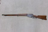 M-1895 RARITY! U.S. GOVERNMENT MARKED/INSPECTED MUSKET, .30-40 CAL., #17XXX, MADE 1898 - 2 of 22