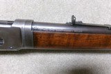 VERY EARLY PRODUCTION 1894 TAKEDOWN, .38-55 ROUND BARREL FULL MAG, #90XX made 1895 - 8 of 21