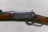 VERY EARLY PRODUCTION 1894 TAKEDOWN, .38-55 ROUND BARREL FULL MAG, #90XX made 1895 - 4 of 21