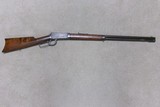 VERY EARLY PRODUCTION 1894 TAKEDOWN, .38-55 ROUND BARREL FULL MAG, #90XX made 1895 - 1 of 21