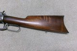 VERY EARLY PRODUCTION 1894 TAKEDOWN, .38-55 ROUND BARREL FULL MAG, #90XX made 1895 - 12 of 21