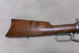 VERY EARLY PRODUCTION 1894 TAKEDOWN, .38-55 ROUND BARREL FULL MAG, #90XX made 1895 - 7 of 21