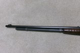 REMINGTON MODEL 25 .25-20 CALIBER PUMP RIFLE, #31XXX, ONLY MADE 1923-1935. - 13 of 21