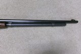 REMINGTON MODEL 25 .25-20 CALIBER PUMP RIFLE, #31XXX, ONLY MADE 1923-1935. - 9 of 21