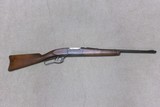 SAVAGE MODE 99-H SCARCE BARREL BAND CARBINE, .30-30, #365XXX, MADE 1937 - 1 of 20