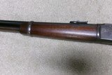 MARLIN 1893 SADDLE RING CARBINE, .30-30 CALIBER, #A7XXX, MADE APPROX. 1910 - 13 of 21