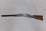 MARLIN 1893 SADDLE RING CARBINE, .30-30 CALIBER, #A7XXX, MADE APPROX. 1910 - 2 of 21