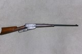 1895 .30-06 RIFLE, #416XXX, MADE 1922.